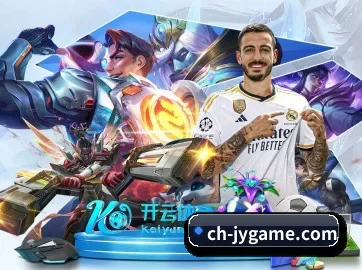 九游APP APP